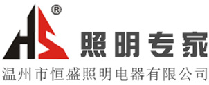 思博集團(tuán)